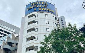 Capsule Hotel Tokyo Shibuya